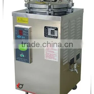 KXM-30R Vertical Sterilizer thumbnail-1