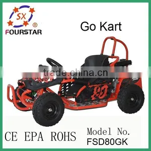 go Kart With High Quality and Competitive Price thumbnail-1