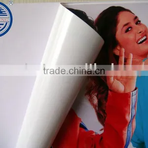 Self -adhesive Vinyl Clear Glue thumbnail-1