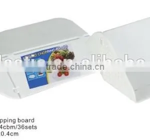 Hot Sale Folding Chopping Board TH-680 thumbnail-1