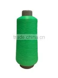 Textured 40D/24F DTY Nylon 66 Yarn Manufactures thumbnail-2