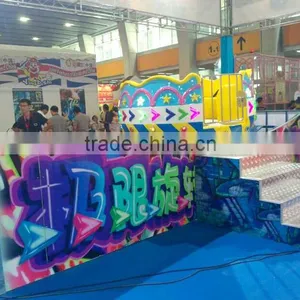 Classic Amusement Park Rides Used for Sale LT-4056A thumbnail-1