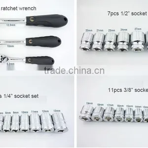 121pcs 1/4,3/8,1/2 Drive Standard Metric Socket Wrench Set thumbnail-3