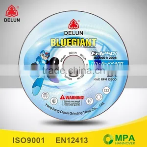 4-1/2" Resin Bonded Cut Off Wheel for Metal thumbnail-1