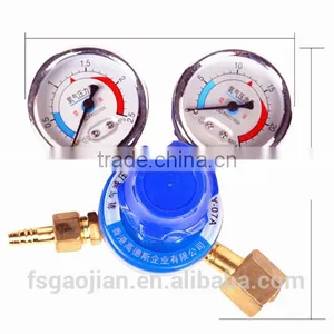 Oxygen Regulator thumbnail-3