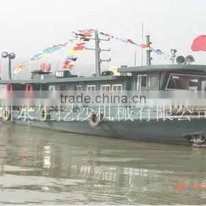 Mini Size Sand Pumping Barge thumbnail-5