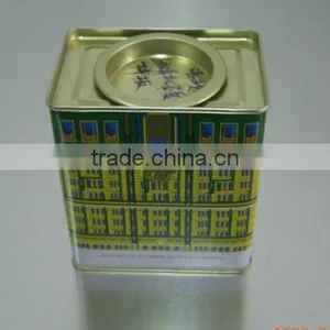 Sqaure Coin Box thumbnail-1