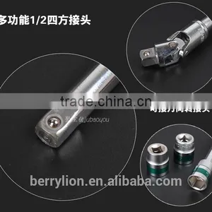 Berrylion CR-V Trailer Spanner Cross Spanner 17*19*22*24cm Spanner thumbnail-4