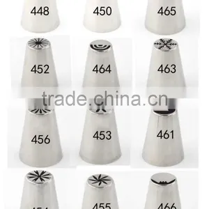 High Quanlity Stainless Steel Flower Shaped Cream Nozzles Cake Cream Decorating Tip Sets thumbnail-2