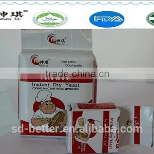 HOT Sale Swelling Type Product Instant Active Dry Yeast thumbnail-1