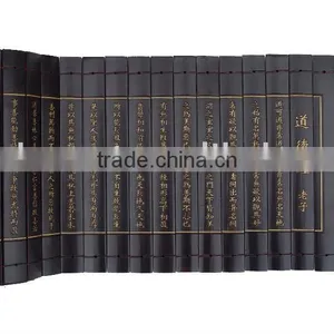 Tao Teh King Handicraft thumbnail-1