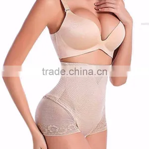 2017 Latest Plus Size Cheap Booty Underwear Panty Butt Lifte High Waist Seamless Panty thumbnail-3