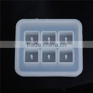 Silicone Resin Mold Rectangle White 82mm x 71mm thumbnail-1