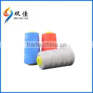 Rayon Filament Yarn 120d 30f 120d 2 Viscose Rayon Embroidery Thread thumbnail-1