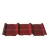Corrugated Sheet Steel thumbnail-1