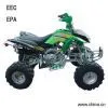 Sell XT200 ATV thumbnail-1