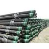 Astm A106gr.b Seamless Steel Pipe thumbnail-1