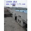 Aluminium Mobile Scaffold Tower thumbnail-1