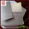 Tungsten Plate thumbnail-1