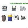 Plastic Injection Mould Molded Products For Bucket or Barrel Mould Maker thumbnail-1