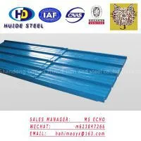 Color Steel Coil/ppgi Steel Coil/color Coated Steel Coil thumbnail-2