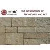 Artificial Stone With 2 to 3.5cm Length, Suitable for Exterior Walls thumbnail-1