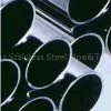 Supply Stainless Steel Pipes thumbnail-1