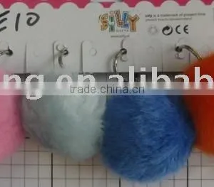Plush Keychain thumbnail-1