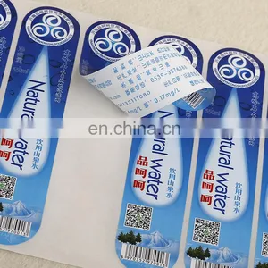 Color Printing Cladding Film Roll Stickers/pvc Self-adhesive Labels thumbnail-2