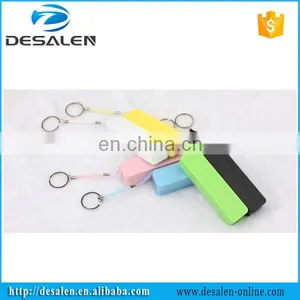 Prefume Power Bank 2600mah thumbnail-4