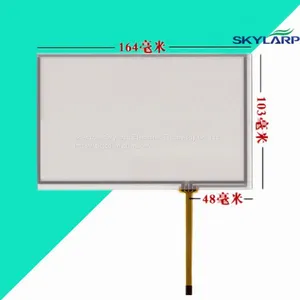7''inch 164*103mm Touchscsreen for Innolux At070tn83 V.1 At070tn84 82 GPS Touch Screen Panel Glass Handwritten Screen thumbnail-1