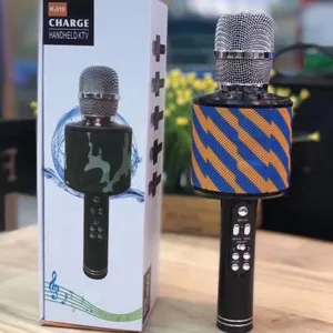 The New V8 Cloth Art Bluetooth Microphone Hand-held Mobile Phone Karaoke Microphone KTV Dedicated Wireless Bluetooth Mic thumbnail-5