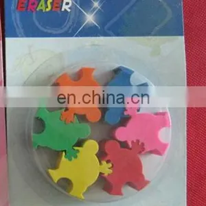 Puzzle Eraser Children Funny Game Eraser Set High Quality Non-toxic Children Eraser thumbnail-3