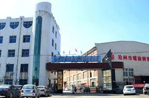 Cangzhou Xinrisheng Steel Pipe Co.,Ltd company overview - view 1 thumbnail