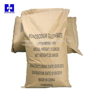 50mesh Size Monosodium Glutamate/MSG thumbnail-3