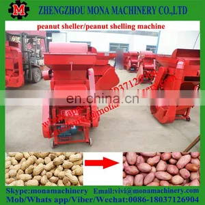 High Quality Groundnut Shell Removing Machine/Peanut Sheller thumbnail-4