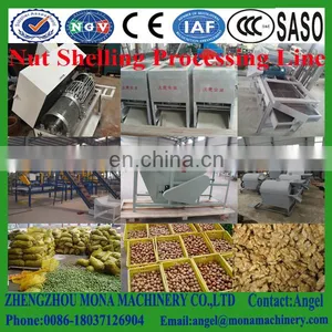Hot Selling Walnut Hulling MachineGreen Walnut Peeling Machine| Green Skin Walnut Peeling Machine thumbnail-5
