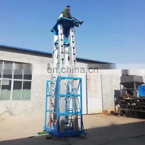 7LSJLII Shandong SevenLift 16m Mobile Telescopic Hydraulic Aluminum Towable Aerial Man Lifts thumbnail-1