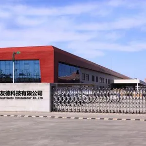 Shenzhen Longyoude Technology Co., Ltd. company overview - view 2 thumbnail