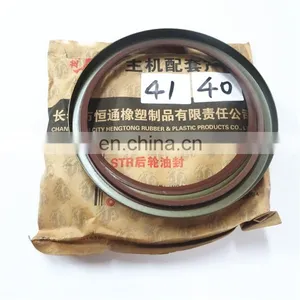 Leaf Spring Bush for Grandtiger 48725-28050 thumbnail-4