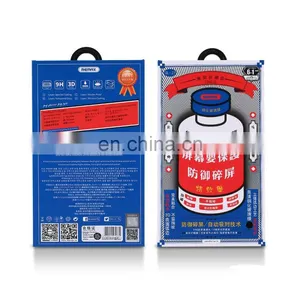 Remax Gl-27 New Full Screen Anti-dust 3d Personate Tempered Glass Screen Protector thumbnail-1