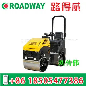 Ride-on Vibratory Roller(Fully Hydraulic)RWYL42BC thumbnail-1