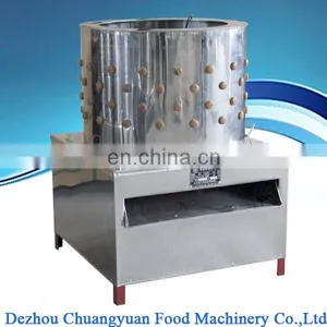 Rubber Plucker Finger / New Chicken Machine Clean Feather Plucker Used Chicken Pluckers for Sale / Chicken Feet Peeling thumbnail-5
