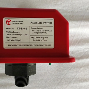 Tewaspray Fire Protection Technology Co.,ltd company overview - view 4 thumbnail