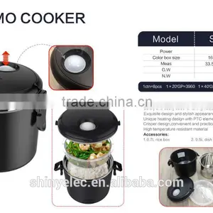 Smart Mini Electrical Lunch Box Rice Box thumbnail-1