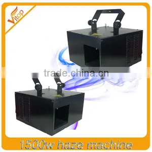 Profession New Product Stage Effect 1500w Fog Culb dj Machine thumbnail-1
