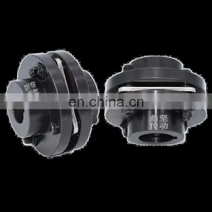 Factory Supply 45# Steel Single Disc Flexible Motor Couplings thumbnail-5