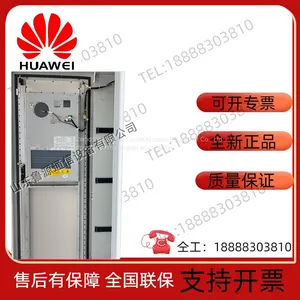 Huawei MTS9514A-AX21A1 Outdoor Communication Power Cabinet 300A Power System Equipment Cabinet Power Cabinet thumbnail-3