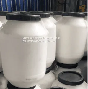 Didecyl Dimethyl Ammonium Chloride 80% for Disinfection thumbnail-1