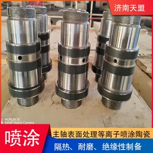 Tianmeng Plasma Spraying Ceramic Anti-corrosion, Wear-resistant and Anti-collision Packaging With Adjustablehardness thumbnail-3